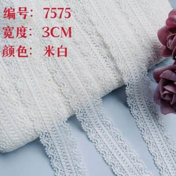 Factory direct bilateral small fragrant style lace cotton braided lace accessories neckline lace hollow ribbon