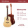 Гитара 3.0 Truman 150TF 280TF Falling Cherry 520TF Black Feather 950 вибрационный электрический блок 980TF народная песня 660mi mini 18