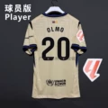 Away la liga no. 20 (with armband)