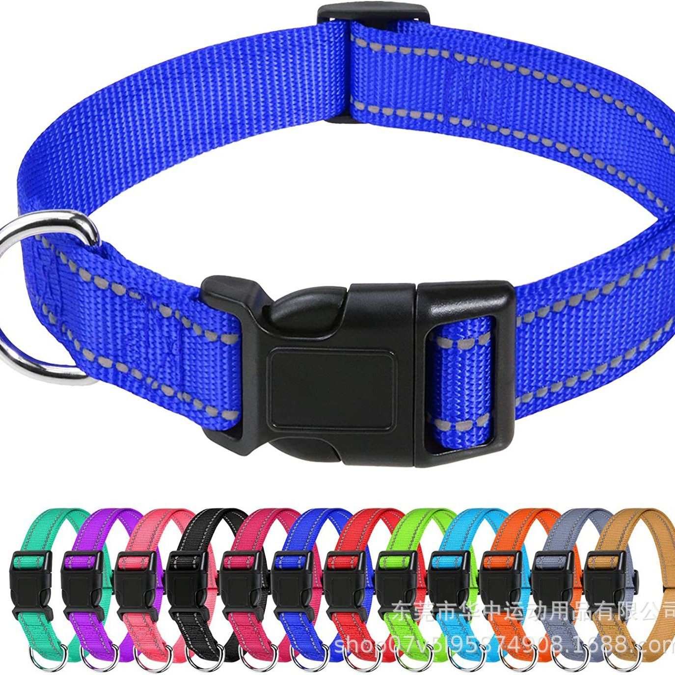 Cross-border Amazon Explosions Reflective Pet Collar Cat Collar Dog Collar Adjustable Dog Collar Dog Collar