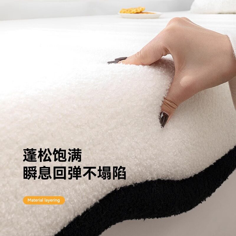 2025 New Cyber Celebrity Cloud Circle Velvet Bay Window Mat Window Mat Light Luxury High-end Cushion Four Seasons Universal Style