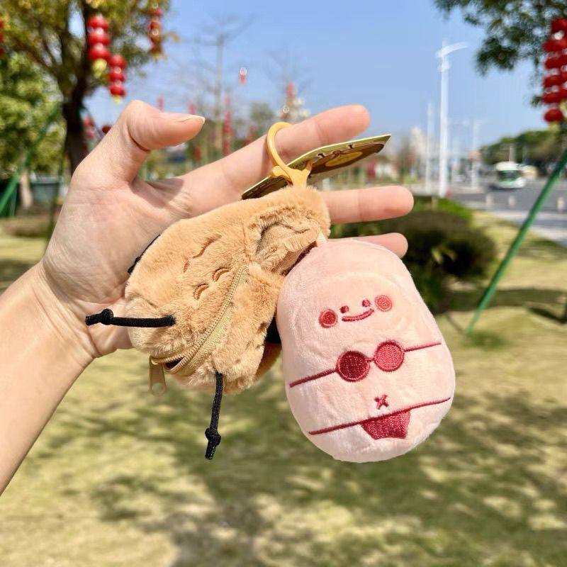 New Style Peanut Chestnut Plush Pendant with Detachable Jacket, Cute Doll, School Bag, Car Keychain Pendant for Couple
