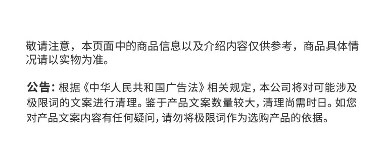 O1CN01fq9iUD1k9d0kLANfh !!2216095894641 0 cib