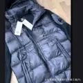 Denim blue down jacket supports nfc