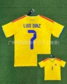 2026 Colombia Home #7 Diaz