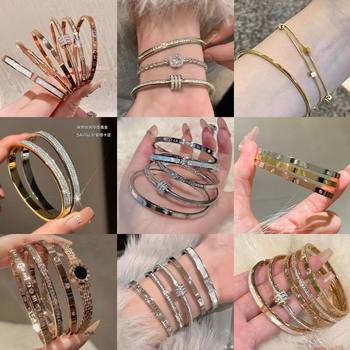 Light Luxury High-end Sense Micro-inlaid Diamond Bracelet Women's Fashionable Simple Titanium Steel Color-free Bracelet Couple's All-match First Jewelry