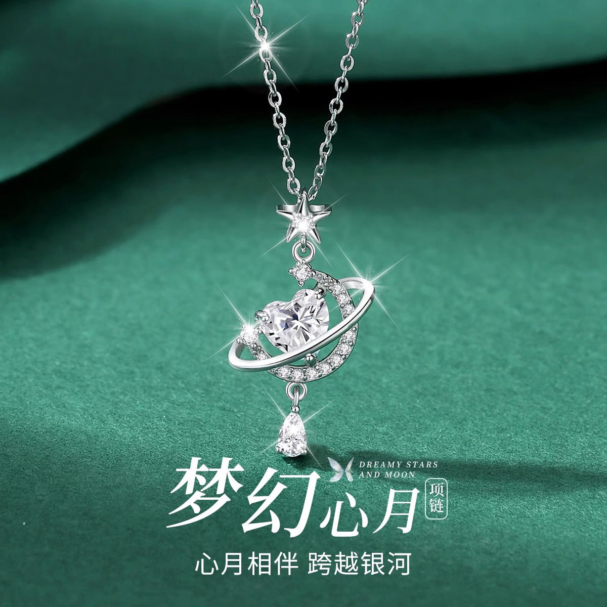 Titanium Steel Non-Fading Diamond Star and Moon Necklace for Women High-End Accessible Luxury Niche Design Safe Clavicle Chain Valentine's Day Girlfriend