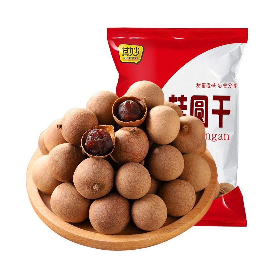 18A Fujian dried longan meat thick new product new fruit dried longan large fruit non-seedless stew tea specialty