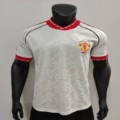 White 90 man l away game