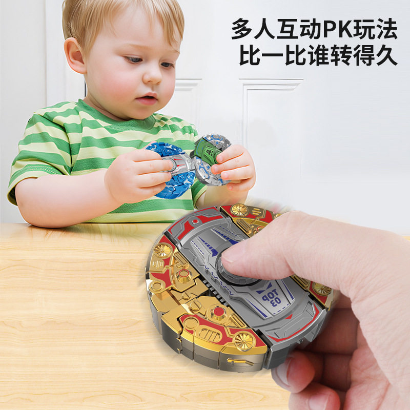 Cross-Border Finger-Transforming Dinosaur Tank Gear Novelty Gyro Stress-Relief Fingertip Spinning Toy for Boys and Children