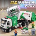 seller product image