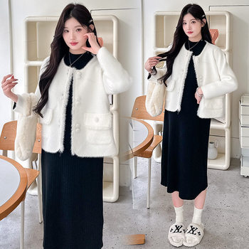Pregnant Women's New Autumn and Winter Style Fashionable Cardigan Jacket + Slim Knitted Sweater Dress Two-Piece Set