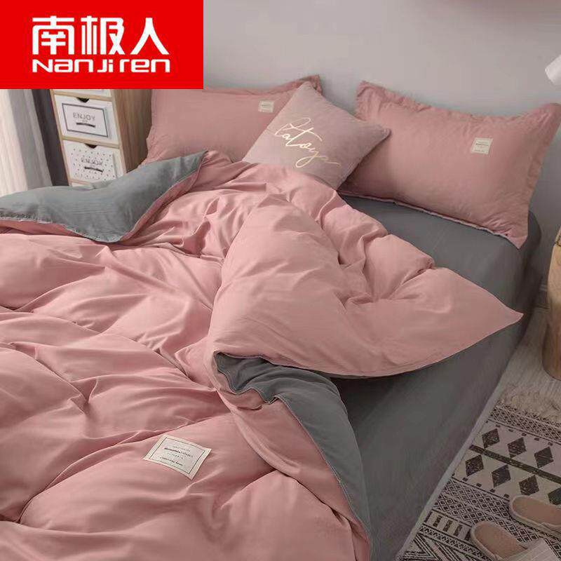 Nanjiren Nordic Style Four-Piece Set Washed Cotton Quilt Cover Net Red Bed Sheet Student Dormitory Three-Piece Set Bedding