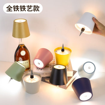 Cross-border charging RGB wine bottle lamp creative portable table lamp bar restaurant atmosphere lamp foreign trade movable camping lamp