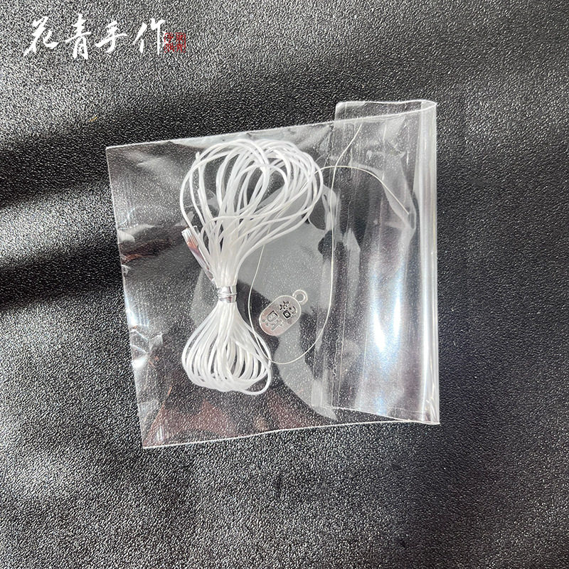 Bundled elastic cord bag white black flat wire crystal wire bracelet woven handmade diy beaded material bag