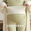 De Rong Pregnant Women's Autumn Clothes and Pants suit Pregnant Women's Luna Nursing Pajamas Winter Thermal Underwear fleece-lined Thickened