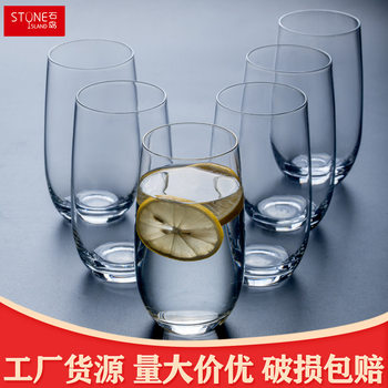 Shidao Crystal Glass, Foreign Wine Glass, Home Cup, Milk Cup, Water Cup, Whiskey Cup, Glass Cup, Flower Tea Cup