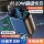 Автомобильное зарядное устройство Starry sky top мощностью 120 Вт для мобильного телефона, супер быстрая зарядка, телескопический кабель, один на четыре автомобильных USB-порта прикуривателя mini 6