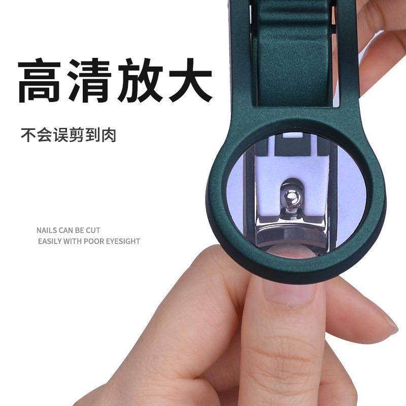 Nail Clippers with Magnifying Glass, Nail Clippers for the Elderly, Magnifying Glass, Anti-Splash Nail Clippers, Multifunctional Wholesale for the Elderly