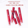 xzp lip glaze red tube 405 rotten tomato Matte Velvet lipstick 206 102 new color 214 genuine goods gift box
