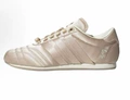 Light Brown Ribbon (with laces)
