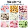 Chaogun Chinese Medicine Powder Tablet Press Small Electric Milk Tablet Tablet Press Household Single Punch Tablet Tablet Press Milk Tablet Machine