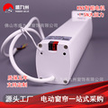 seller product image