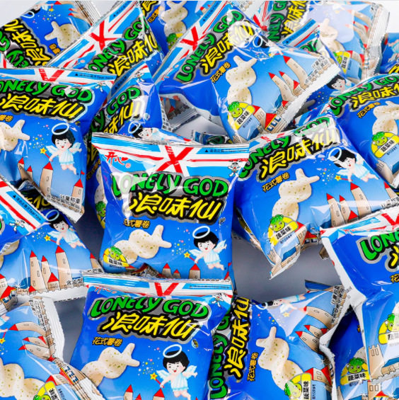 Wangwang Langweixian Vegetable Flavor 30 Bags Children's Potato Chips Office Internet Celebrity Snack Snack Snack Gift Pack