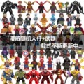 seller product image
