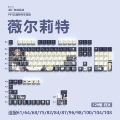 【violet】original side-engraved 129-key japanese layout [boxed]