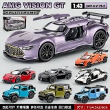 Игрушечный автомобиль из сплава 1:43 модель металлического симулятора автомобиля подарок для мальчика украшение спортивного автомобиля может открыть дверь игрушечного автомобиля