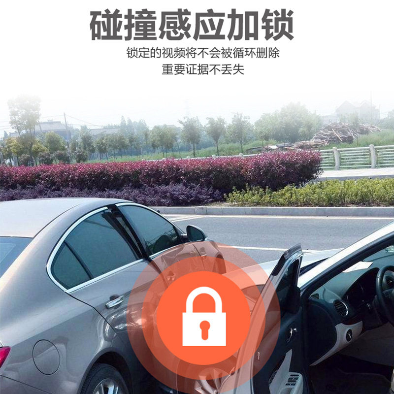 Lingdu Driving Recorder 360 Panoramic High-Definition Night Vision Front and Rear Dual-Camera Car Installation-Free Wiring 2025 New Model