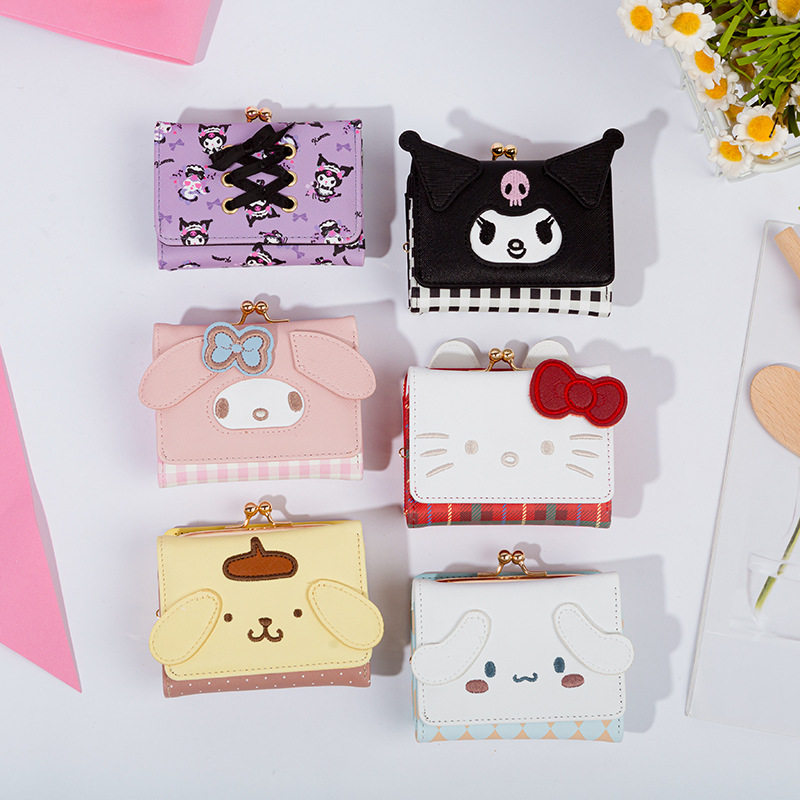 Explosive Yugui Dog Kulomi Wallet PU Leather Zipper Buckle Merlot MLD Card Holder Wallet Cute Cartoon Wallet