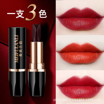 Meiflan Li tricolor lipstick lasting moisturizing does not decolorize healthy lipstick does not fade does not stain Cup does not fade lipstick