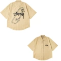 6973 yellow