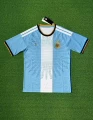 2627 Argentina Messi Retired Edition