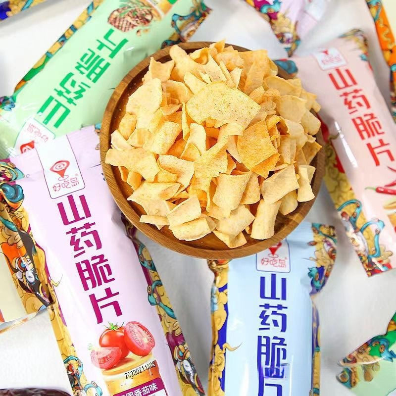 Delicious Island Yam Chips Crispy Internet Celebrity Puffed Potato Chips Office Dormitory Snacks Leisure Food Free Shipping Wholesale
