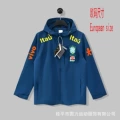 Hooded nike royal blue brazilian european size