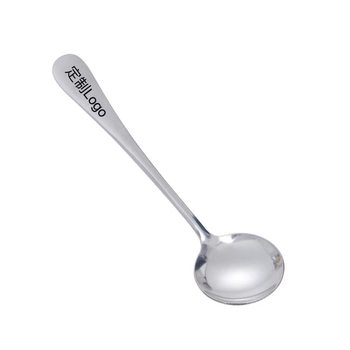 Wholesale Stainless Steel No. 3 Round Spoon Internet Celebrity Spoon Watermelon Spoon No. 4 Round Spoon Dessert Bird's Nest Mixing Spoon Laser Logo