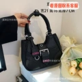 Pu home classic black