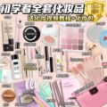 seller product image