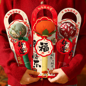 Holiday Gift Mugwort Health Hammer Gift Box Souvenir Gift for Parents Practical Meridian Massage High-End Gift Wholesale