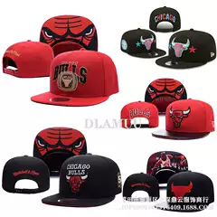 Cross-Border Nba Lakers Bull Head Baseball Cap Basketball Cap Embroidered Flat Brim Cap American Style Trendy Unisex Baseball Cap