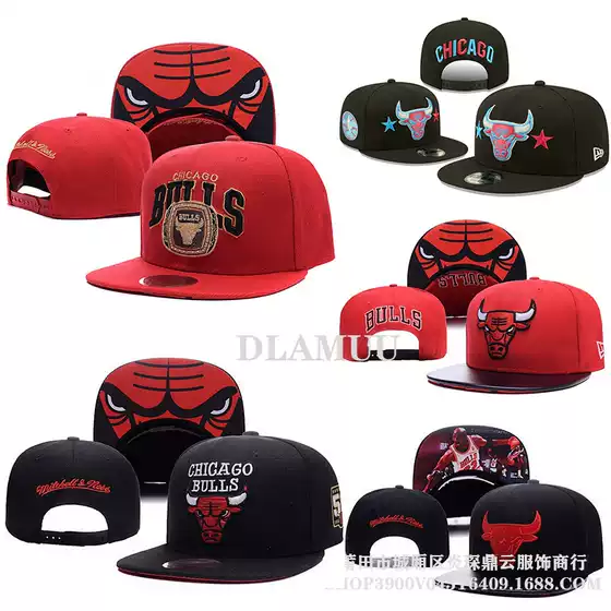 Cross-Border Nba Lakers Bull Head Baseball Cap Basketball Cap Embroidered Flat Brim Cap American Style Trendy Unisex Baseball Cap