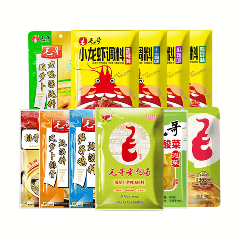 Maoge sour radish old duck soup crayfish stew clear soup hot pot seasoning sour radish seasoning Chongqing characteristics