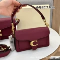 Burgundy deep red small size 20*11cm