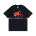 881 black