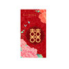 Wedding Flower and Happiness Character Red Envelope New Model Thousand Yuan Change Fee High-End Wedding Red Envelope Bag with Gift Money Envelope Wholesale