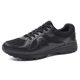 Strict selection [physical training shoes] men's shoes training shoes sneaker non-slip wear-resistant breathable men's sneaker outdoor shoes