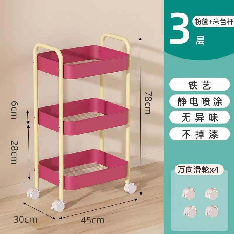 Household Trolley Storage Rack Removable Snack Storage Rack Wheeled Organizer Rack Floor-Standing Kitchen Storage Rack